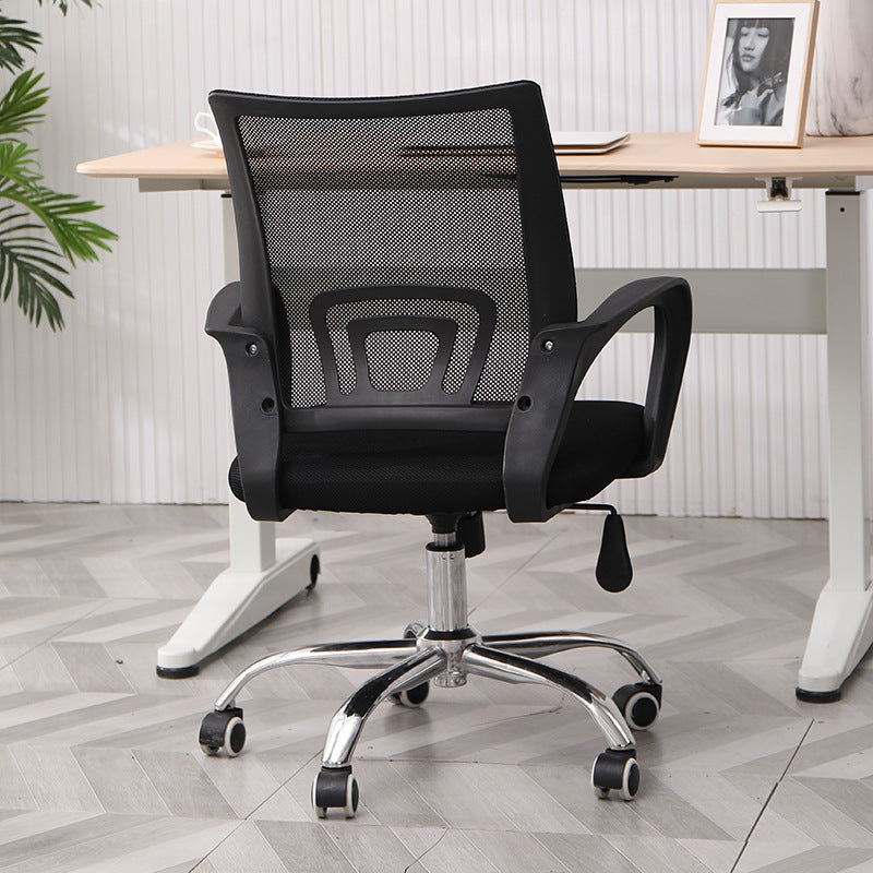 Silla Para Oficina, Trabajo y Estudio!