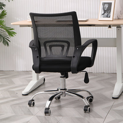 Silla Para Oficina, Trabajo y Estudio!